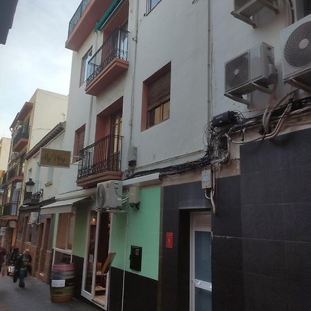 Apartamento Santonja A 300 Metros De La Playa بينايدورم المظهر الخارجي الصورة